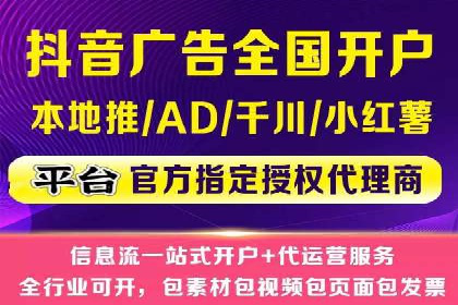 百度推广费用分析及案例解读